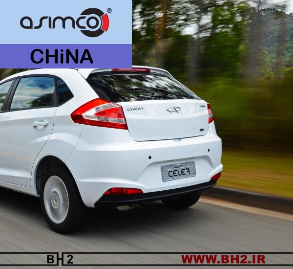 لنت ترمز عقب New ام وی ام 315 ـ ASiMCO china